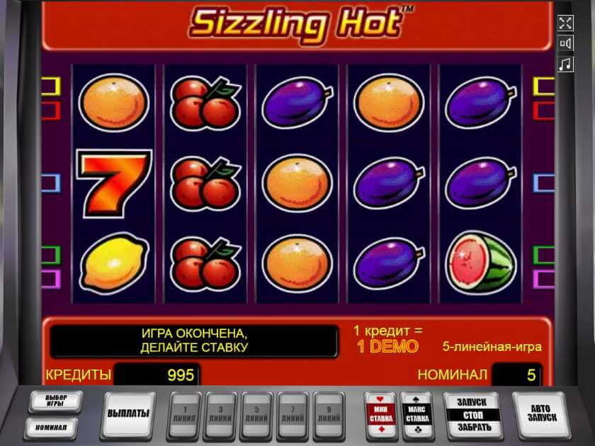 77777 игровые автоматы казино вулкан играть на деньги в рулетку